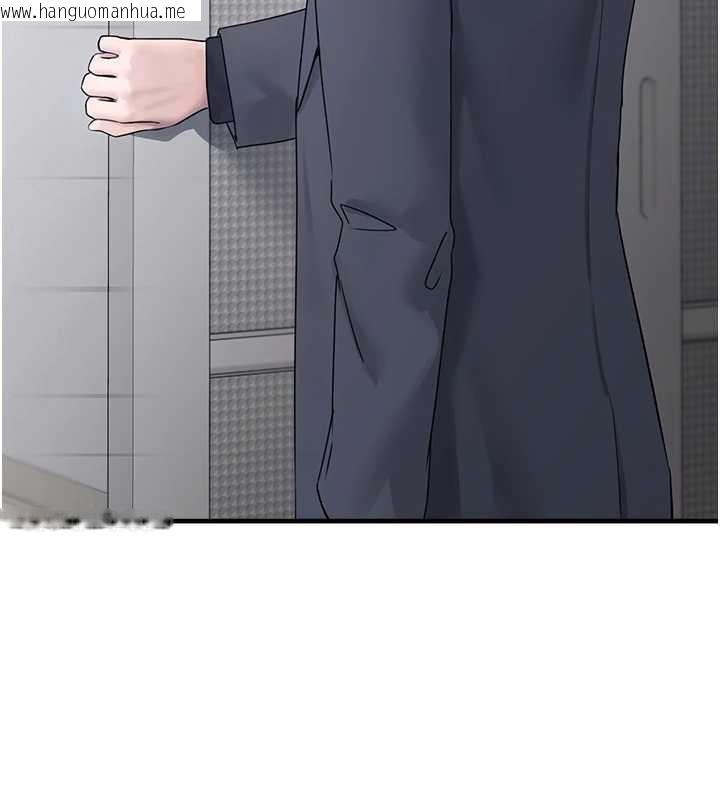 韩国漫画垃圾堆捡到宠物系萌妹韩漫_垃圾堆捡到宠物系萌妹-第21话-关于「她」的过去…在线免费阅读-韩国漫画-第29张图片