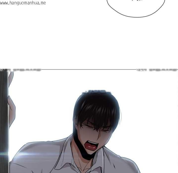 韩国漫画换身恋人韩漫_换身恋人-第19话在线免费阅读-韩国漫画-第125张图片