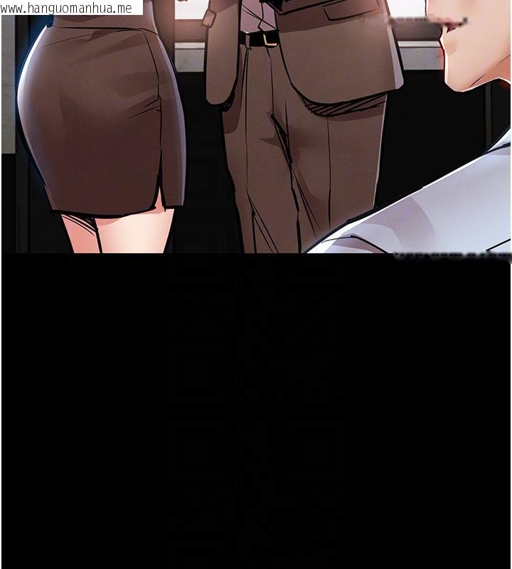 韩国漫画衣锦还乡韩漫_衣锦还乡-第18话-猛烈爆发的母乳喷泉在线免费阅读-韩国漫画-第31张图片