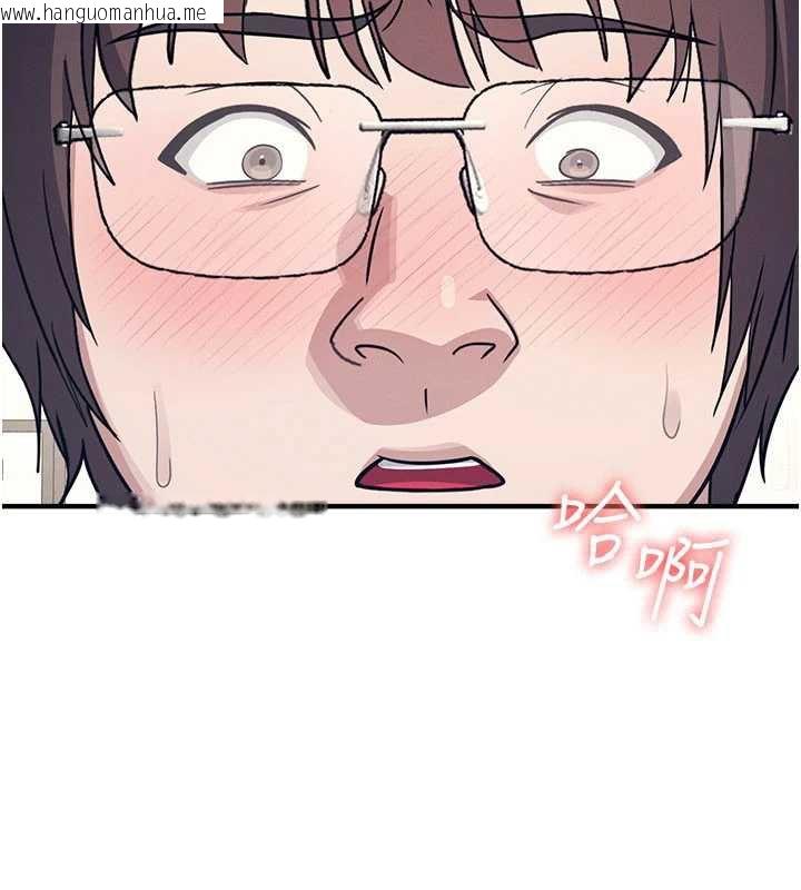 韩国漫画羞耻课堂韩漫_羞耻课堂-第11话-肉便器学姐示范给妳看在线免费阅读-韩国漫画-第81张图片