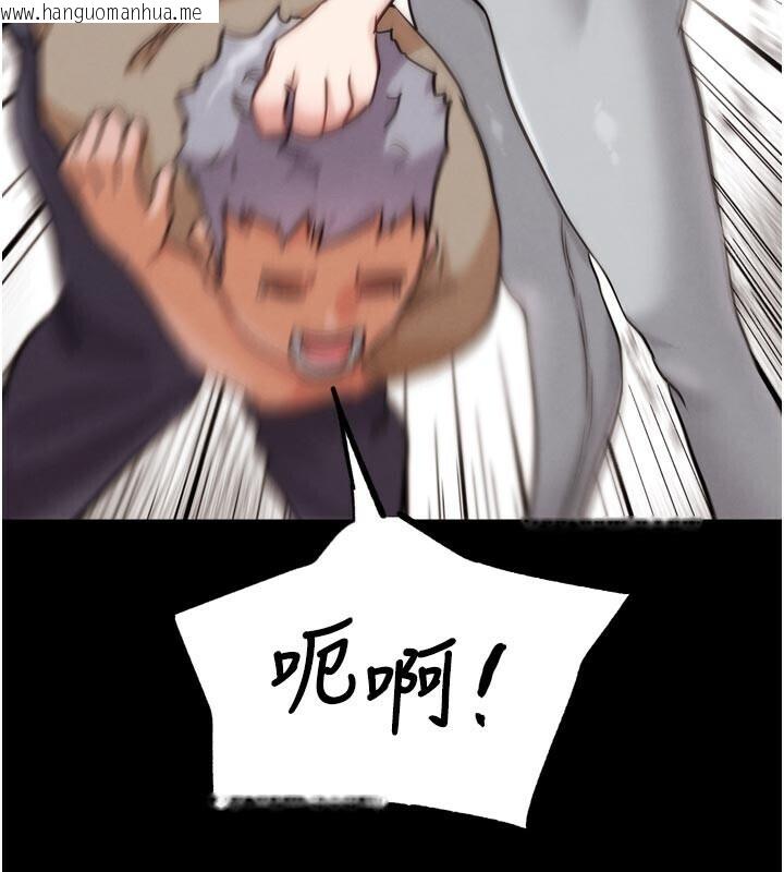 韩国漫画G斗吧!真人肉搏王韩漫_G斗吧!真人肉搏王-第22话-恢复体力的爱液在线免费阅读-韩国漫画-第208张图片