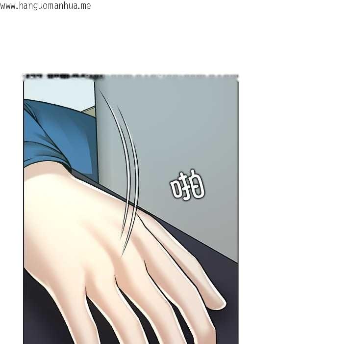 韩国漫画被幸运诅咒的人/幸运的孽缘韩漫_被幸运诅咒的人/幸运的孽缘-第14话在线免费阅读-韩国漫画-第14张图片