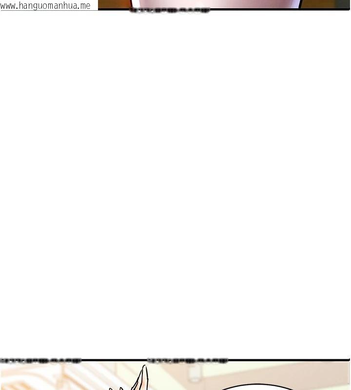 韩国漫画衣锦还乡韩漫_衣锦还乡-第18话-猛烈爆发的母乳喷泉在线免费阅读-韩国漫画-第72张图片