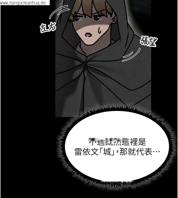 韩国漫画人妻猎人韩漫_人妻猎人-第103话-初遇执法美魔女在线免费阅读-韩国漫画-第132张图片