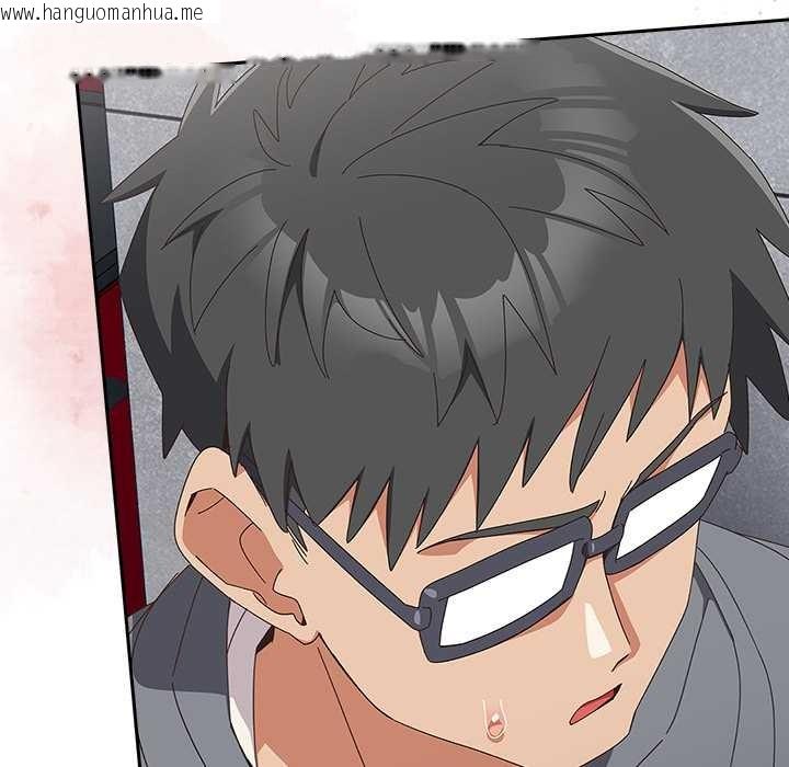 韩国漫画与众不同的兄妹/我家的掌上明珠韩漫_与众不同的兄妹/我家的掌上明珠-第19话在线免费阅读-韩国漫画-第29张图片