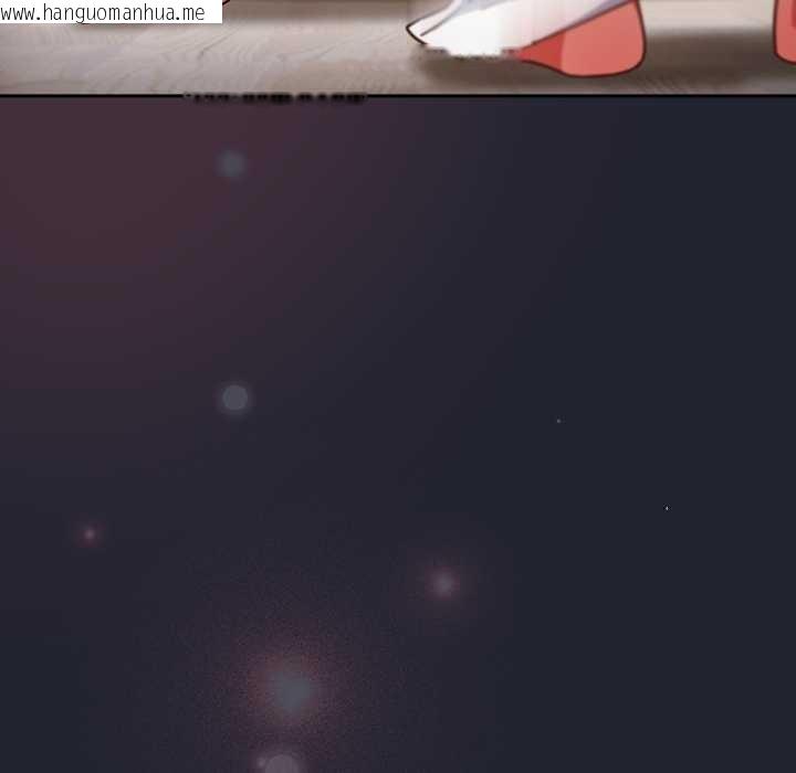 韩国漫画摸鱼生存指南/上班不要太认真韩漫_摸鱼生存指南/上班不要太认真-第22话在线免费阅读-韩国漫画-第186张图片