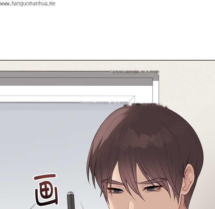 韩国漫画最后的冲刺韩漫_最后的冲刺-第33话在线免费阅读-韩国漫画-第73张图片