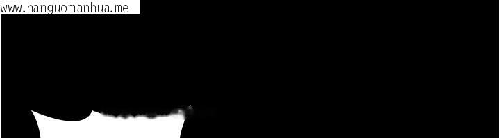 韩国漫画夜间诊疗室韩漫_夜间诊疗室-最终话-幸福结局在线免费阅读-韩国漫画-第34张图片