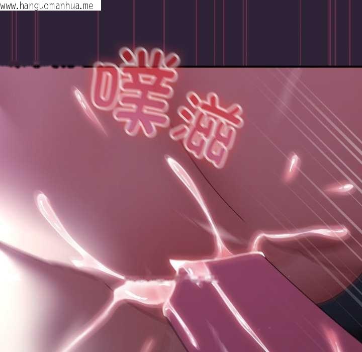 韩国漫画硬也要拍完韩漫_硬也要拍完-第11话在线免费阅读-韩国漫画-第165张图片