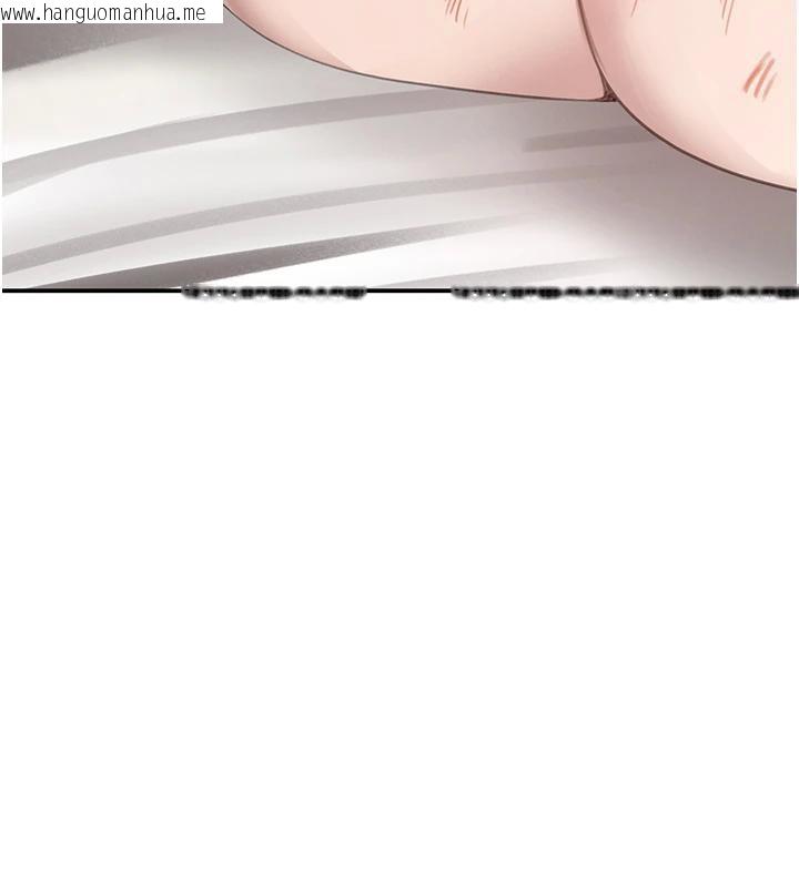 韩国漫画黑道千金韩漫_黑道千金-第54话-用刑逼出会长的秘密在线免费阅读-韩国漫画-第108张图片