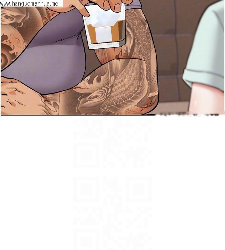 韩国漫画G斗吧!真人肉搏王韩漫_G斗吧!真人肉搏王-第24话-巧遇同路人在线免费阅读-韩国漫画-第80张图片