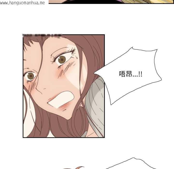 韩国漫画纯洁之罪韩漫_纯洁之罪-第25话在线免费阅读-韩国漫画-第63张图片