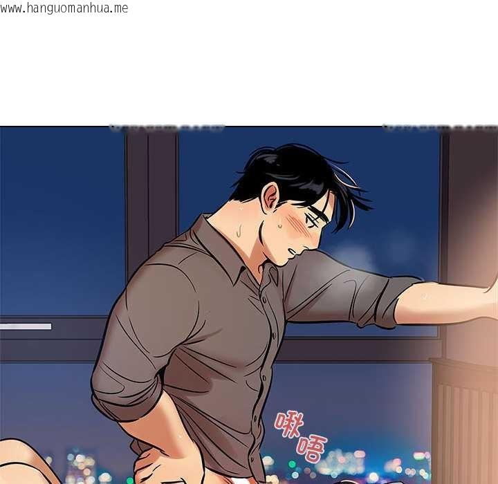 韩国漫画雪人韩漫_雪人-第26话在线免费阅读-韩国漫画-第8张图片