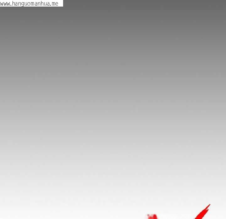 韩国漫画黑道X上班族/我身体里的那个家伙韩漫_黑道X上班族/我身体里的那个家伙-第31话在线免费阅读-韩国漫画-第67张图片