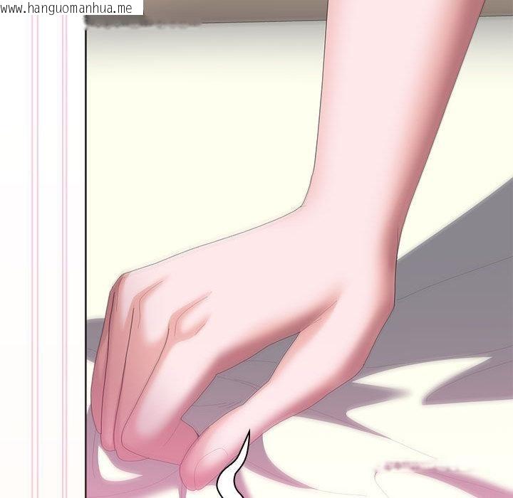 韩国漫画大企业里的小秘密/在大企业当废柴韩漫_大企业里的小秘密/在大企业当废柴-第59话在线免费阅读-韩国漫画-第83张图片