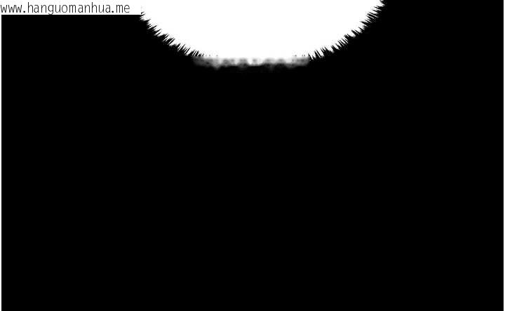 韩国漫画最强家丁韩漫_最强家丁-第60话-成功复仇的黄大人在线免费阅读-韩国漫画-第49张图片