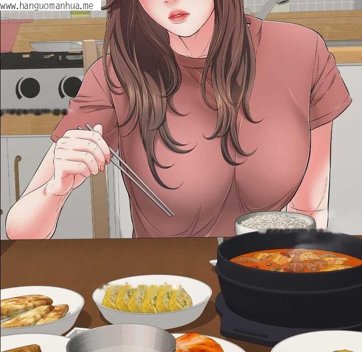 韩国漫画再爱我一次韩漫_再爱我一次-第41话在线免费阅读-韩国漫画-第85张图片