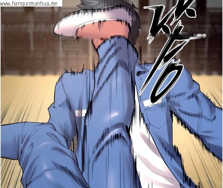 韩国漫画狱火重生韩漫_狱火重生-第39话-你这样会害我怀孕在线免费阅读-韩国漫画-第22张图片