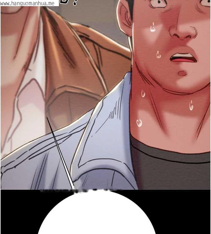 韩国漫画掠夺行动韩漫_掠夺行动-第78话-要满足我不容易哦在线免费阅读-韩国漫画-第122张图片