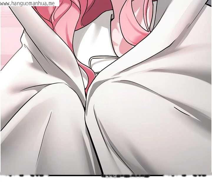 韩国漫画垃圾堆捡到宠物系萌妹韩漫_垃圾堆捡到宠物系萌妹-第21话-关于「她」的过去…在线免费阅读-韩国漫画-第47张图片