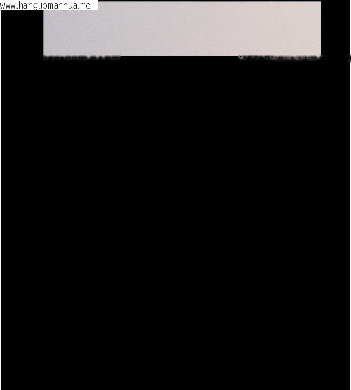 韩国漫画继母与继姐韩漫_继母与继姐-第92话-挨打的感觉好奇怪在线免费阅读-韩国漫画-第100张图片