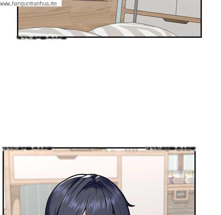 韩国漫画超导体觉醒/超导体大叔韩漫_超导体觉醒/超导体大叔-第10话在线免费阅读-韩国漫画-第85张图片