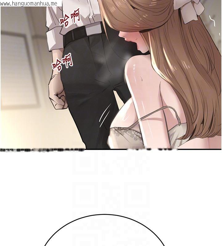 韩国漫画黑道千金韩漫_黑道千金-第54话-用刑逼出会长的秘密在线免费阅读-韩国漫画-第20张图片