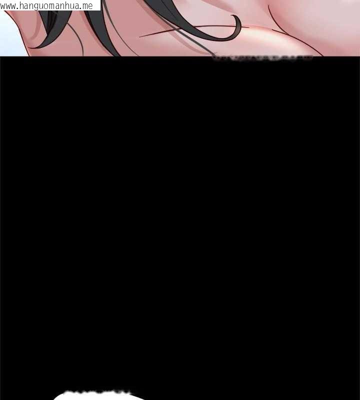 韩国漫画鲁蛇社畜的金手指韩漫_鲁蛇社畜的金手指-第43话-败给组长的秘密武器在线免费阅读-韩国漫画-第19张图片