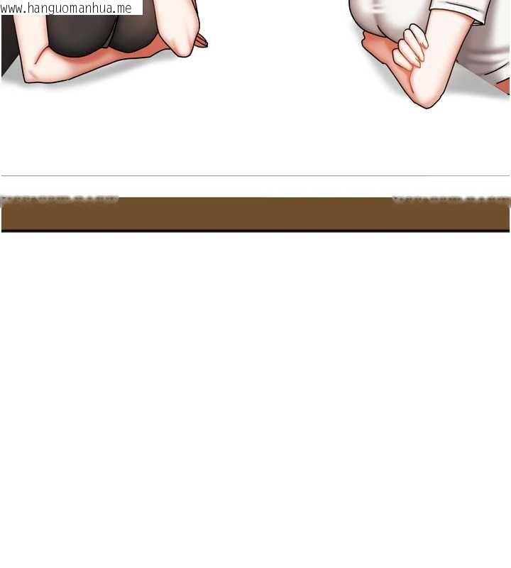 韩国漫画我家的女房客韩漫_我家的女房客-第36话-我们该离开这个家了在线免费阅读-韩国漫画-第50张图片