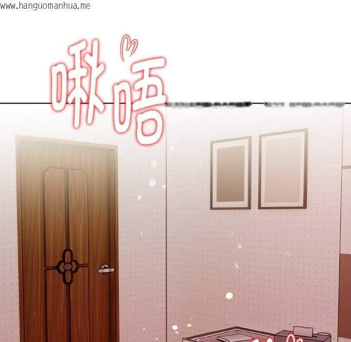 韩国漫画欲演越烈/捕捉美少女韩漫_欲演越烈/捕捉美少女-第12话在线免费阅读-韩国漫画-第85张图片