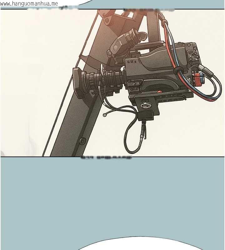 韩国漫画不要恋爱要打砲韩漫_不要恋爱要打砲-第15话-唯命是从的女职员在线免费阅读-韩国漫画-第59张图片