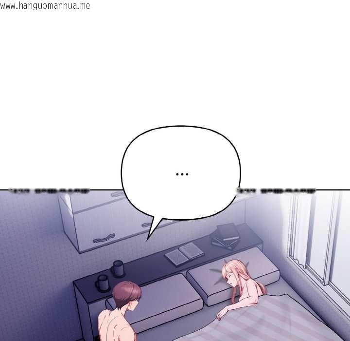 韩国漫画欲演越烈/捕捉美少女韩漫_欲演越烈/捕捉美少女-第13话在线免费阅读-韩国漫画-第36张图片