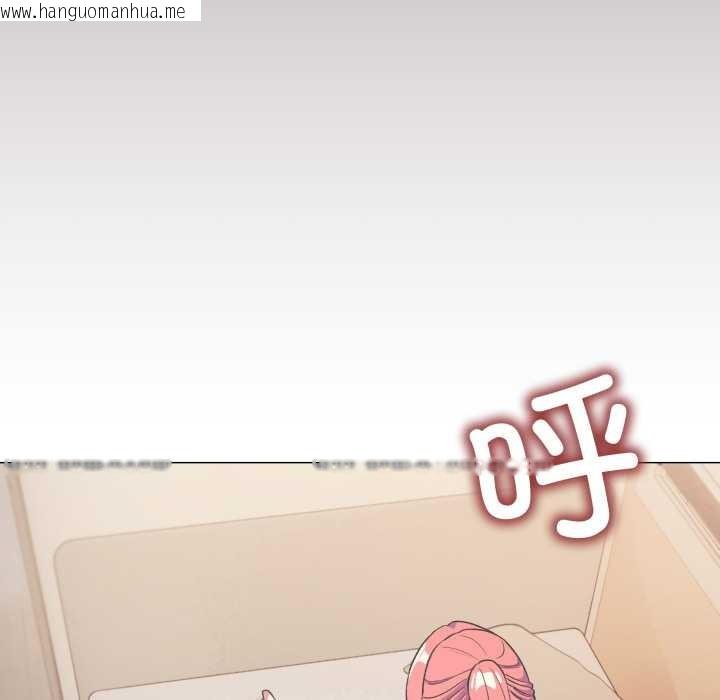 韩国漫画缺德邻居难相处韩漫_缺德邻居难相处-第56话在线免费阅读-韩国漫画-第93张图片