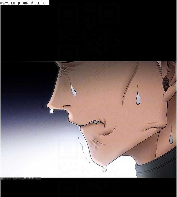 韩国漫画太妹攻略指南韩漫_太妹攻略指南-第46话-别对我妹下手…!在线免费阅读-韩国漫画-第66张图片