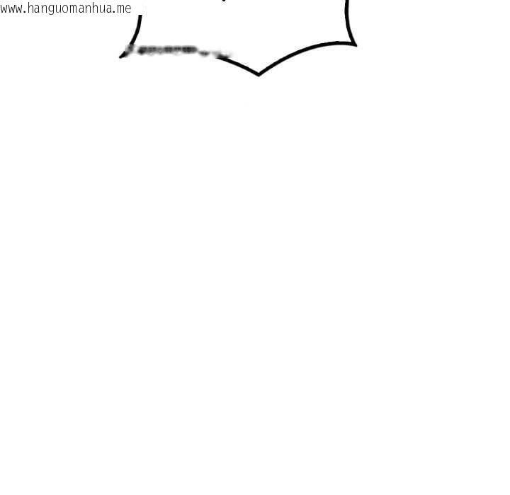 韩国漫画想要拥有她/渴望占有她韩漫_想要拥有她/渴望占有她-第87话在线免费阅读-韩国漫画-第128张图片