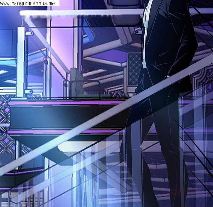 韩国漫画黑道X上班族/我身体里的那个家伙韩漫_黑道X上班族/我身体里的那个家伙-第32话在线免费阅读-韩国漫画-第125张图片