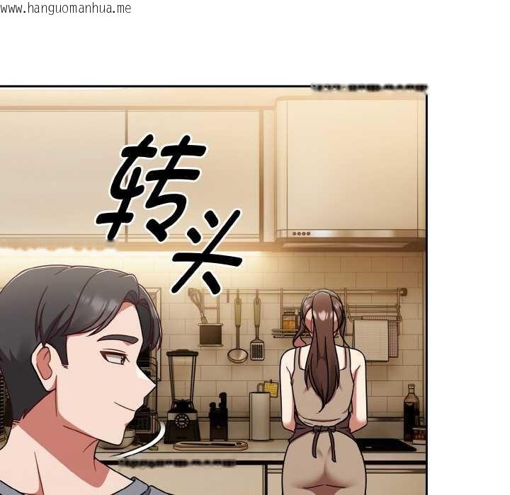 韩国漫画热情拳击馆韩漫_热情拳击馆-第45话在线免费阅读-韩国漫画-第88张图片