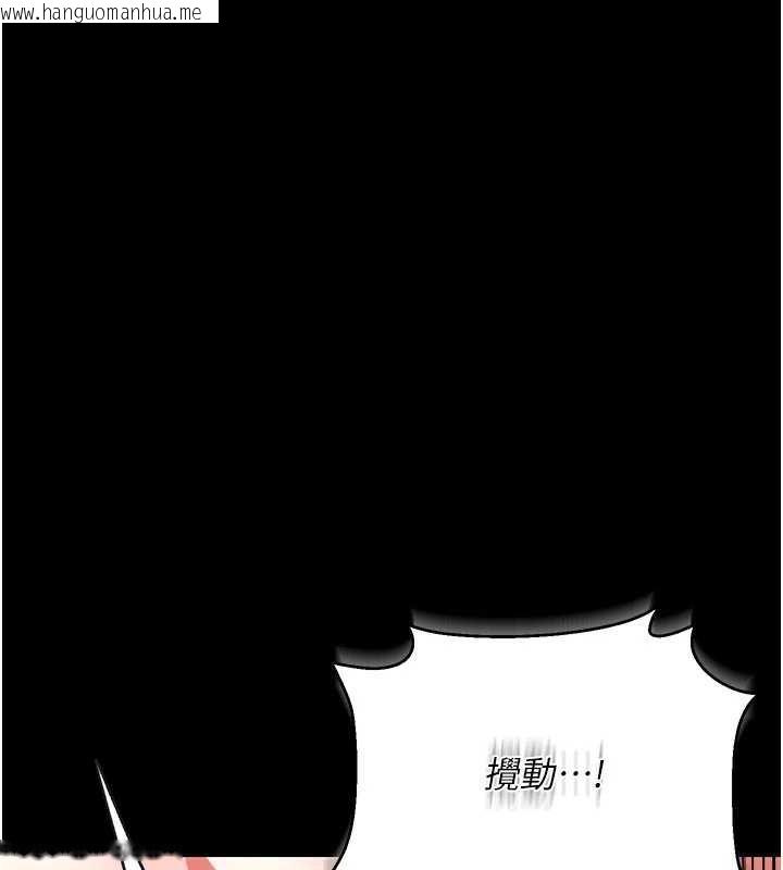 韩国漫画借妻条约韩漫_借妻条约-第19话-你和姐姐睡了吗?在线免费阅读-韩国漫画-第75张图片