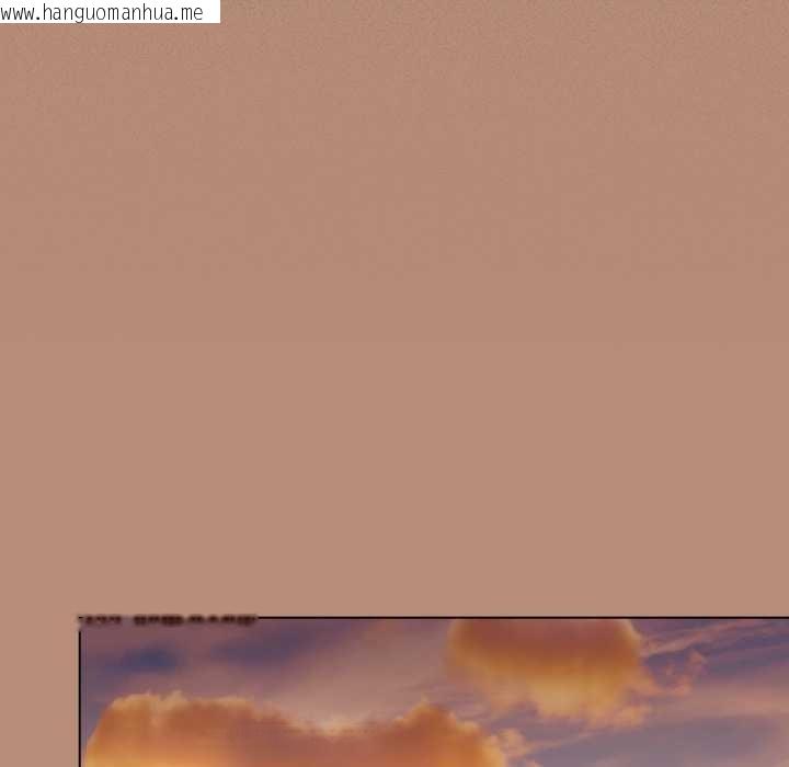 韩国漫画喵来的恋爱韩漫_喵来的恋爱-第40话在线免费阅读-韩国漫画-第110张图片