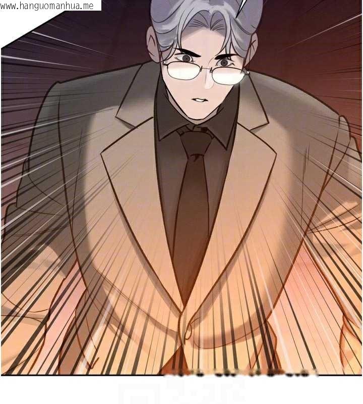 韩国漫画暴君会长的娇媳们韩漫_暴君会长的娇媳们-第11话-霸气会长好性感在线免费阅读-韩国漫画-第21张图片