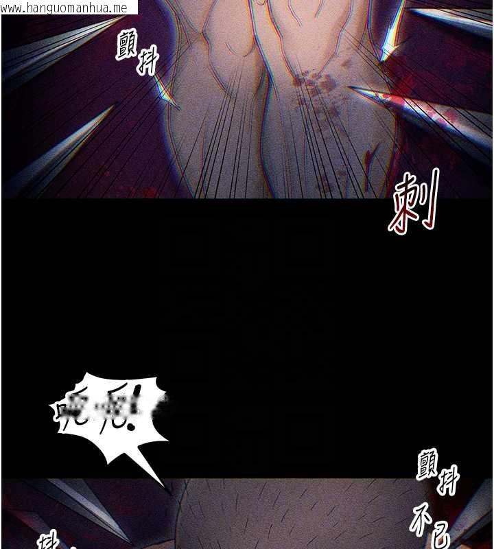 韩国漫画太妹攻略指南韩漫_太妹攻略指南-第46话-别对我妹下手…!在线免费阅读-韩国漫画-第83张图片