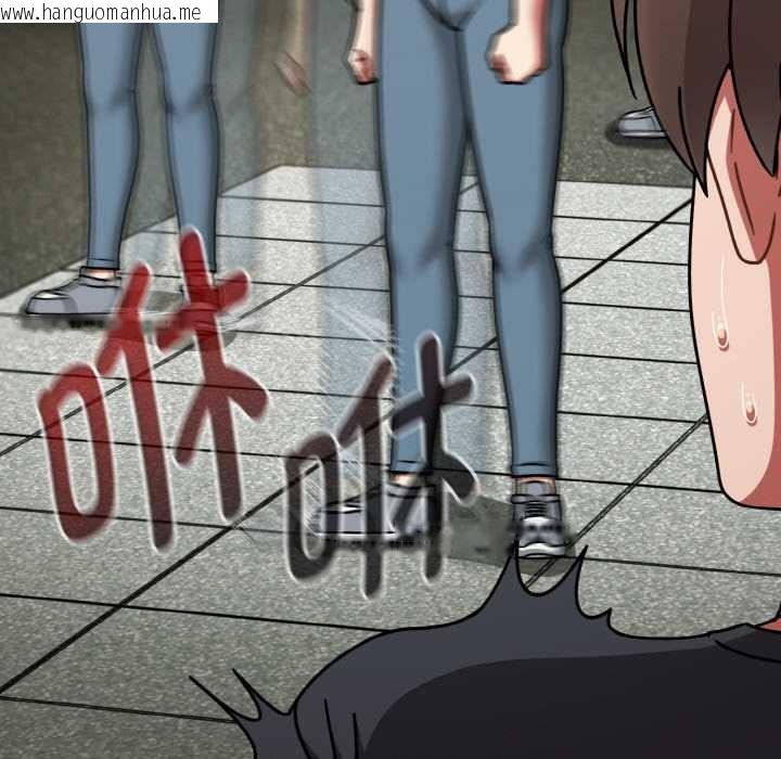 韩国漫画热情拳击馆韩漫_热情拳击馆-第44话在线免费阅读-韩国漫画-第18张图片