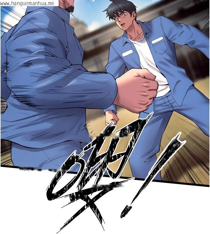 韩国漫画狱火重生韩漫_狱火重生-第39话-你这样会害我怀孕在线免费阅读-韩国漫画-第27张图片