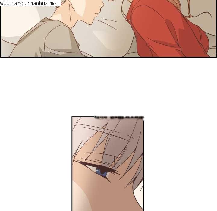 韩国漫画纯洁之罪韩漫_纯洁之罪-第25话在线免费阅读-韩国漫画-第77张图片