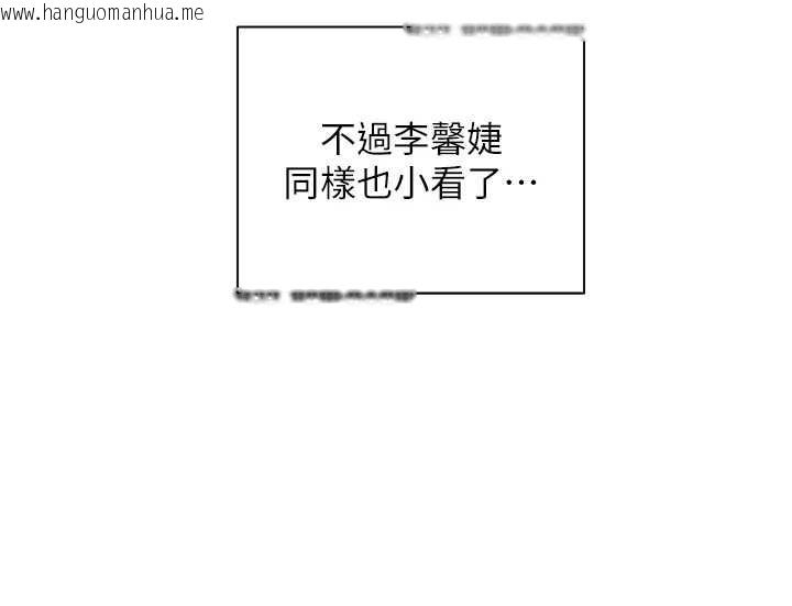 韩国漫画老师的亲密指导韩漫_老师的亲密指导-第72话-初次帮学生搭帐篷在线免费阅读-韩国漫画-第10张图片