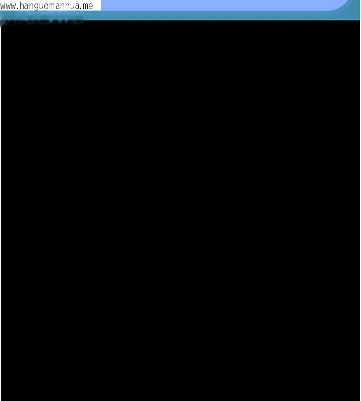 韩国漫画拜脱拜脱App韩漫_拜脱拜脱App-第38话-将两个性奴收入囊中在线免费阅读-韩国漫画-第179张图片