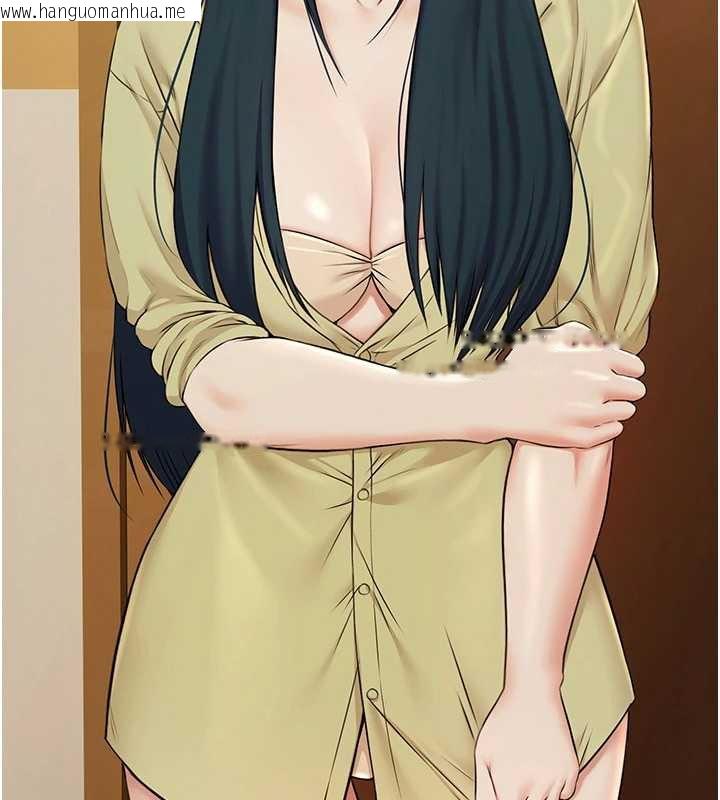 韩国漫画极乐泳池趴韩漫_极乐泳池趴-第7话-嫩妹雨夜主动献身在线免费阅读-韩国漫画-第8张图片