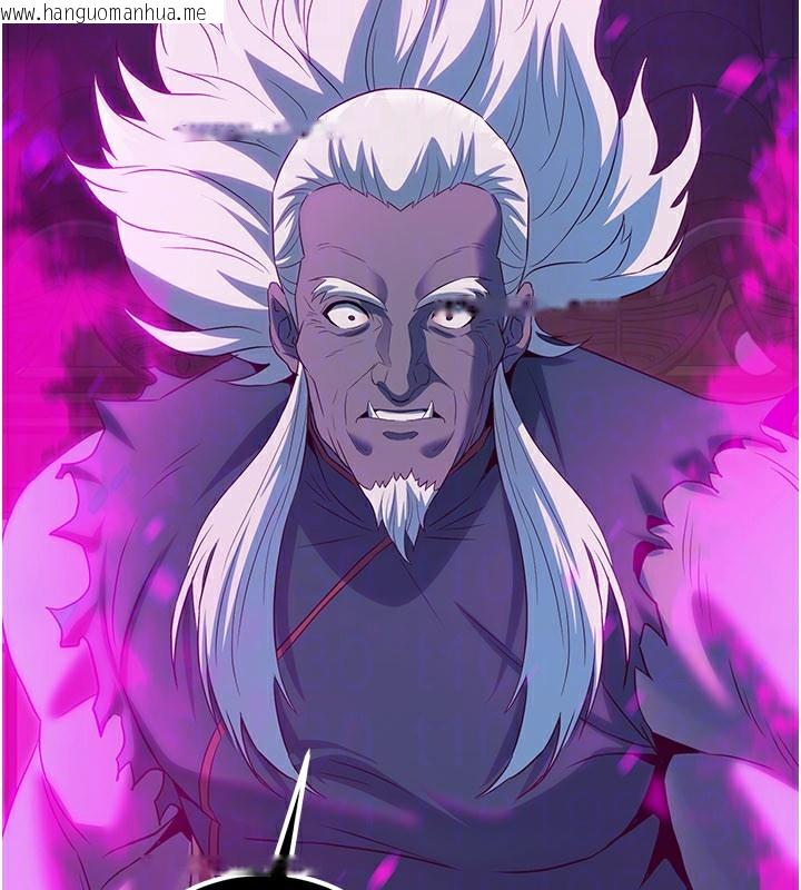 韩国漫画炼欲:色魔再临韩漫_炼欲:色魔再临-第13话-混帐，那不就是中出吗?在线免费阅读-韩国漫画-第116张图片