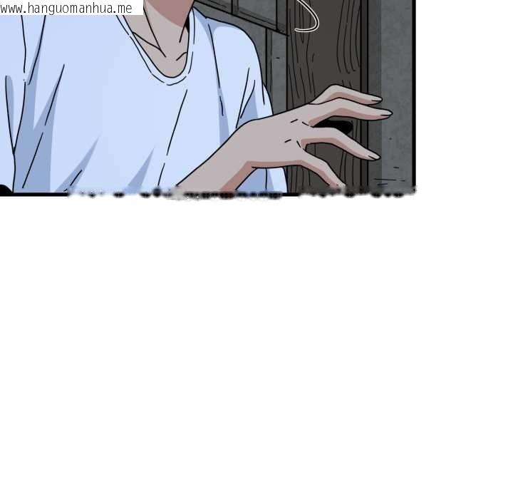 韩国漫画发小碰不得/强制催眠韩漫_发小碰不得/强制催眠-第91话在线免费阅读-韩国漫画-第158张图片