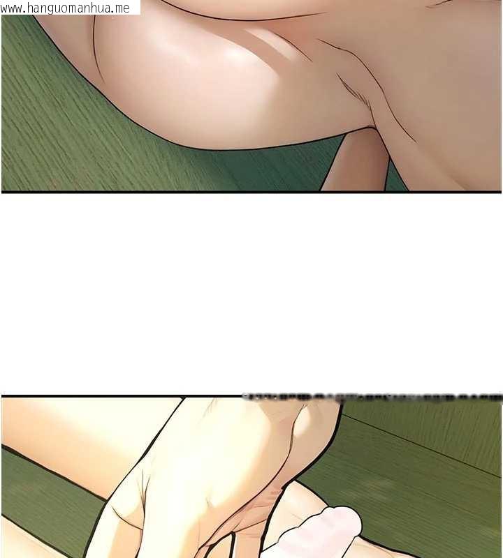 韩国漫画校园禁播角落韩漫_校园禁播角落-第9话-献上身体作为奖励在线免费阅读-韩国漫画-第71张图片